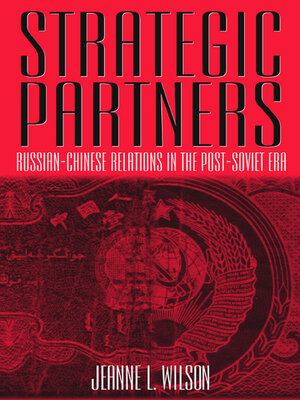 cover image of Strategic Partners